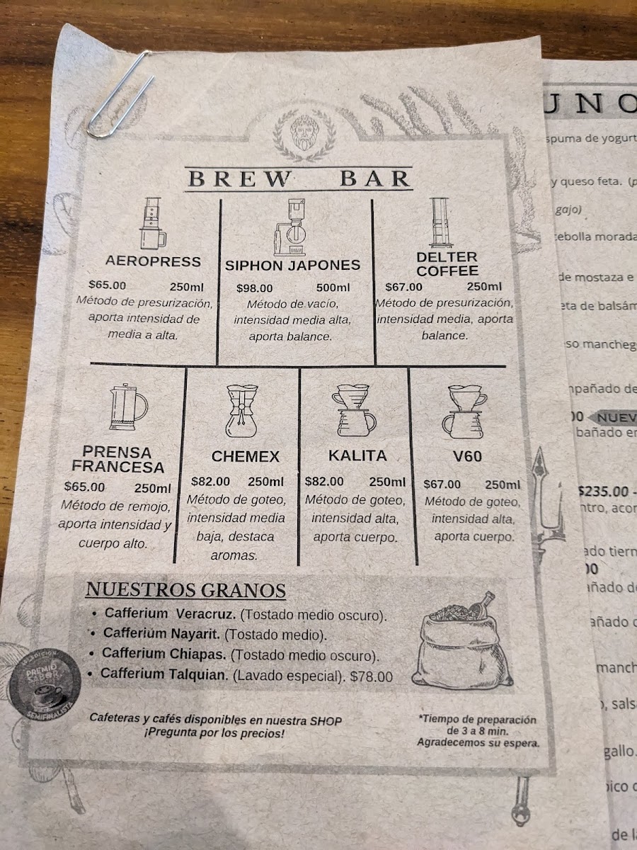 CaffeRium Menu - Image 6